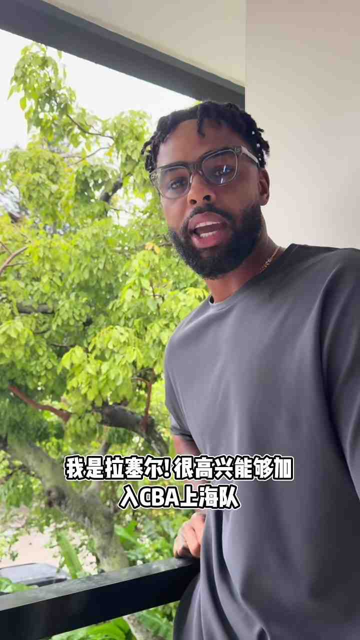 快船vs勇士视频直播_快船vs勇士在线观看_快船vs勇士免费观看