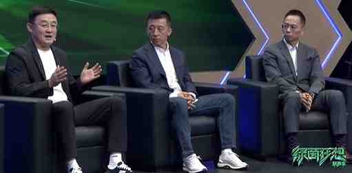 你认可吗?孙继海:国足在细节上有问题,丢球因违背足球基本原则